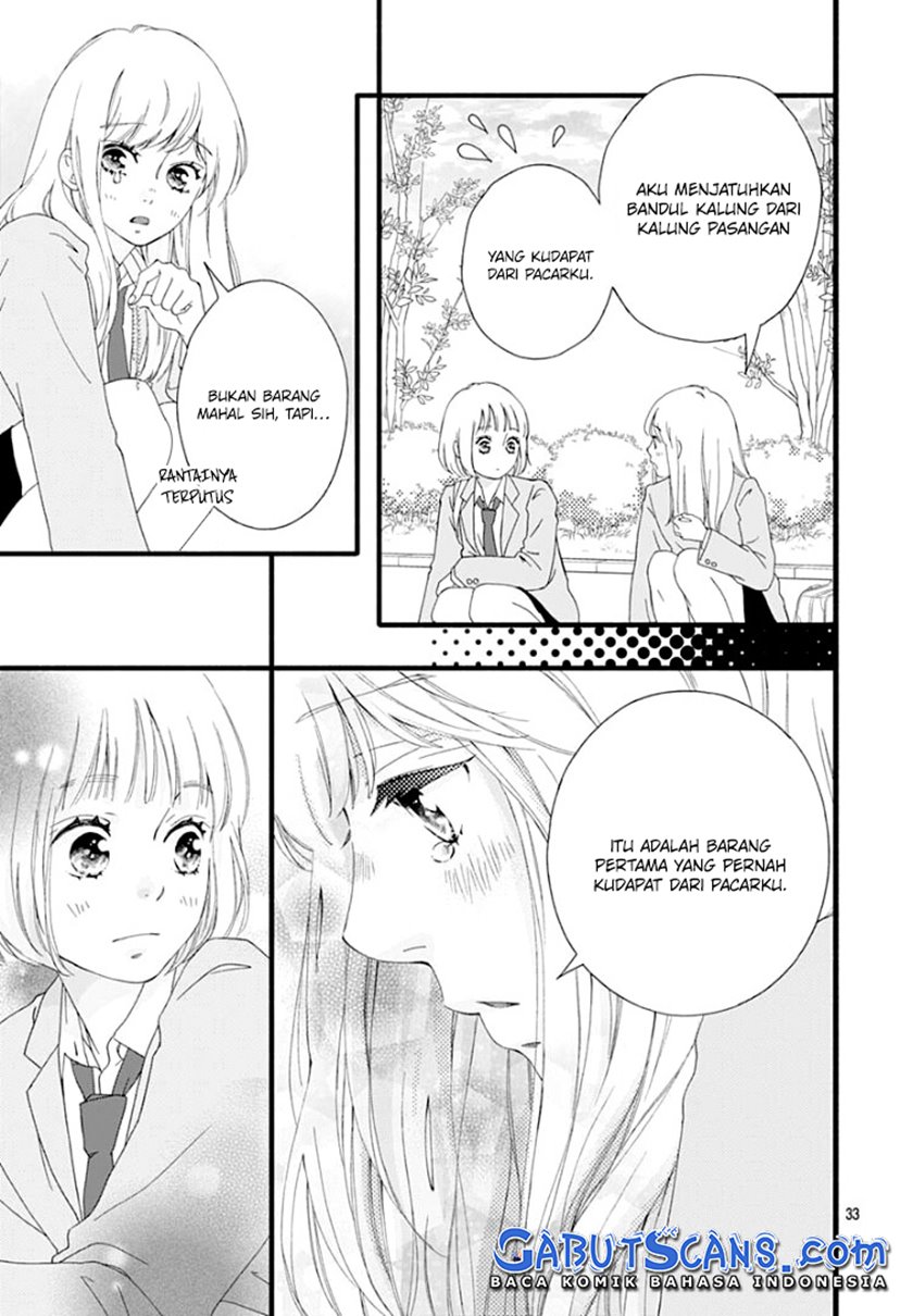 Sakura, Saku Chapter 01