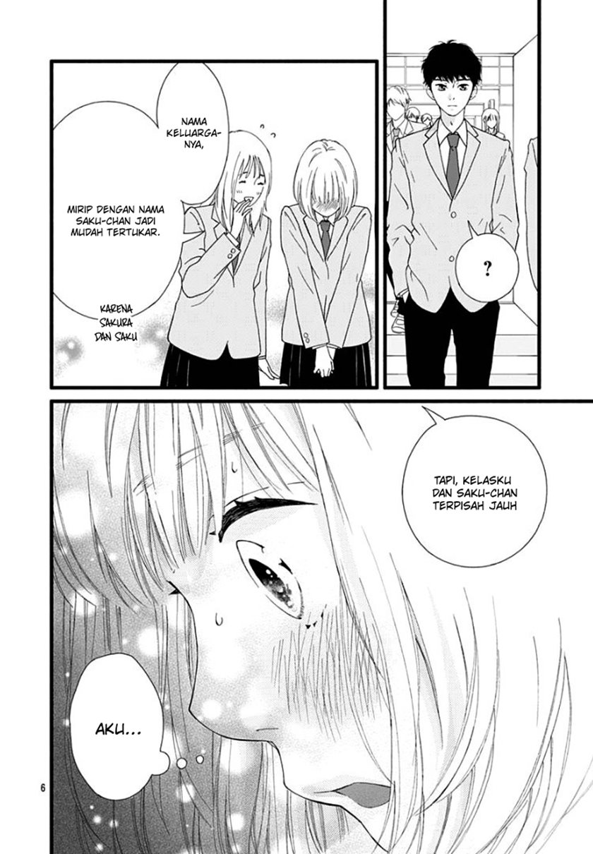 Sakura, Saku Chapter 01