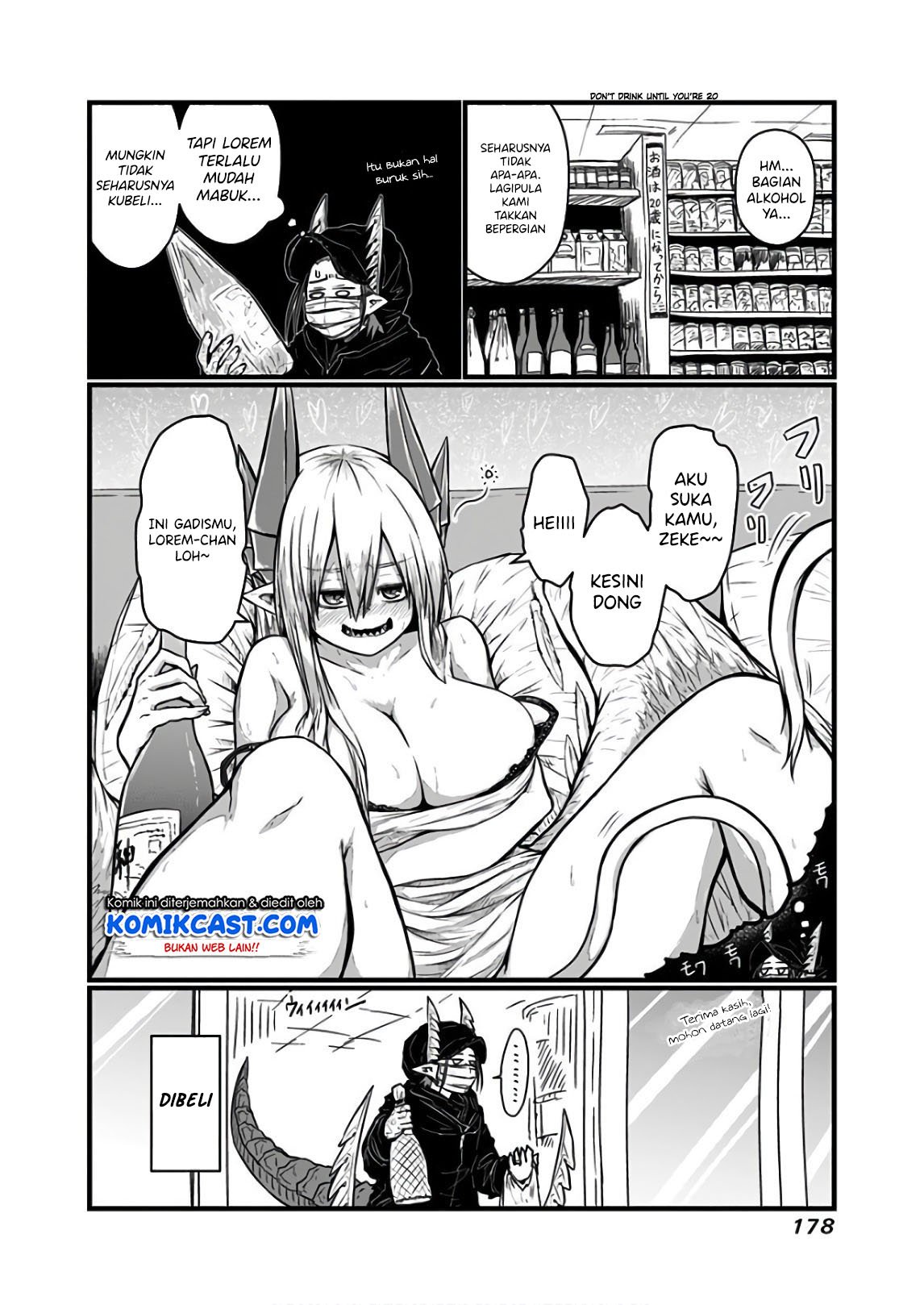 Musuko ga Kawaikute Shikataganai Mazoku no Hahaoya Chapter 119.1