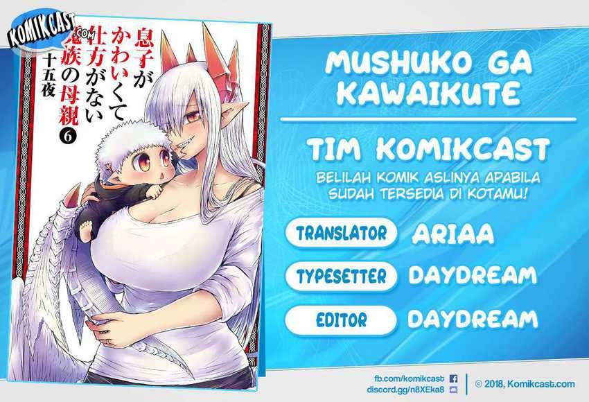 Musuko ga Kawaikute Shikataganai Mazoku no Hahaoya Chapter 129