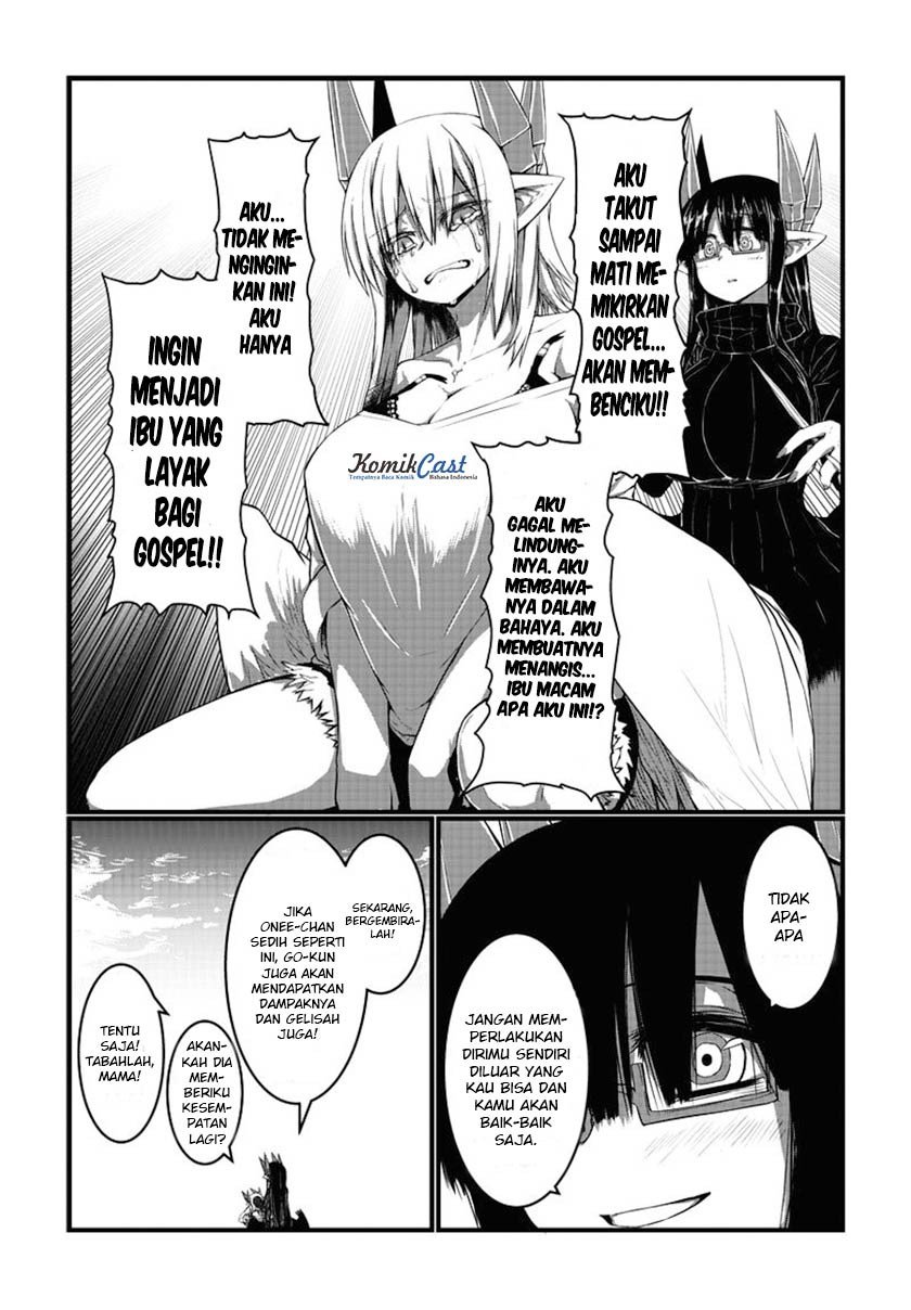 Musuko ga Kawaikute Shikataganai Mazoku no Hahaoya Chapter 13