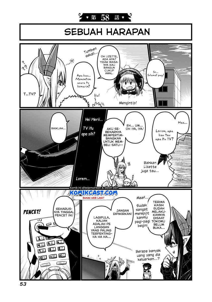 Musuko ga Kawaikute Shikataganai Mazoku no Hahaoya Chapter 58