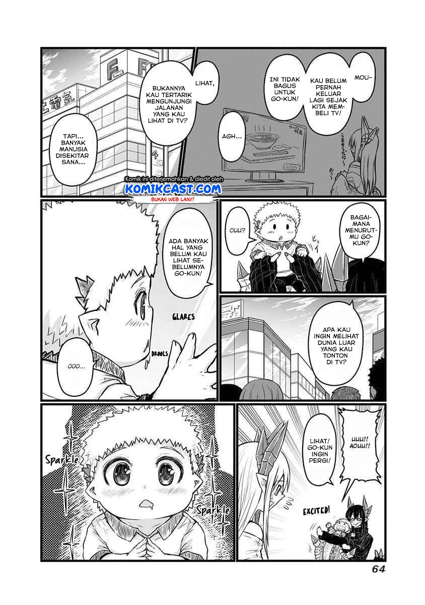 Musuko ga Kawaikute Shikataganai Mazoku no Hahaoya Chapter 59