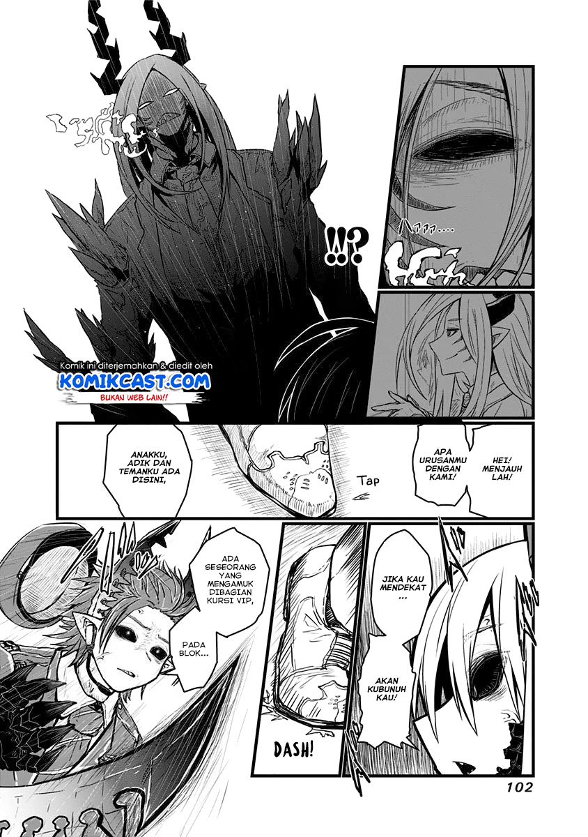 Musuko ga Kawaikute Shikataganai Mazoku no Hahaoya Chapter 64