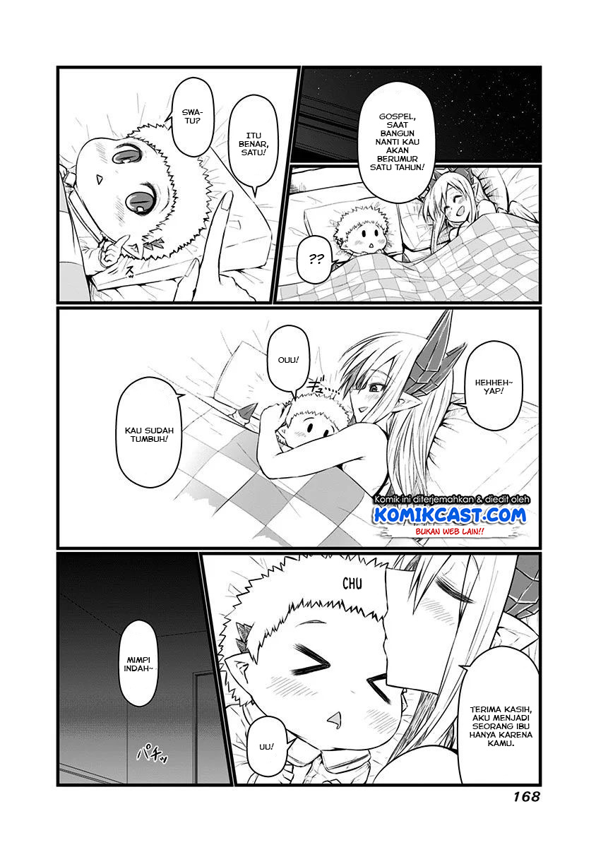 Musuko ga Kawaikute Shikataganai Mazoku no Hahaoya Chapter 69.5