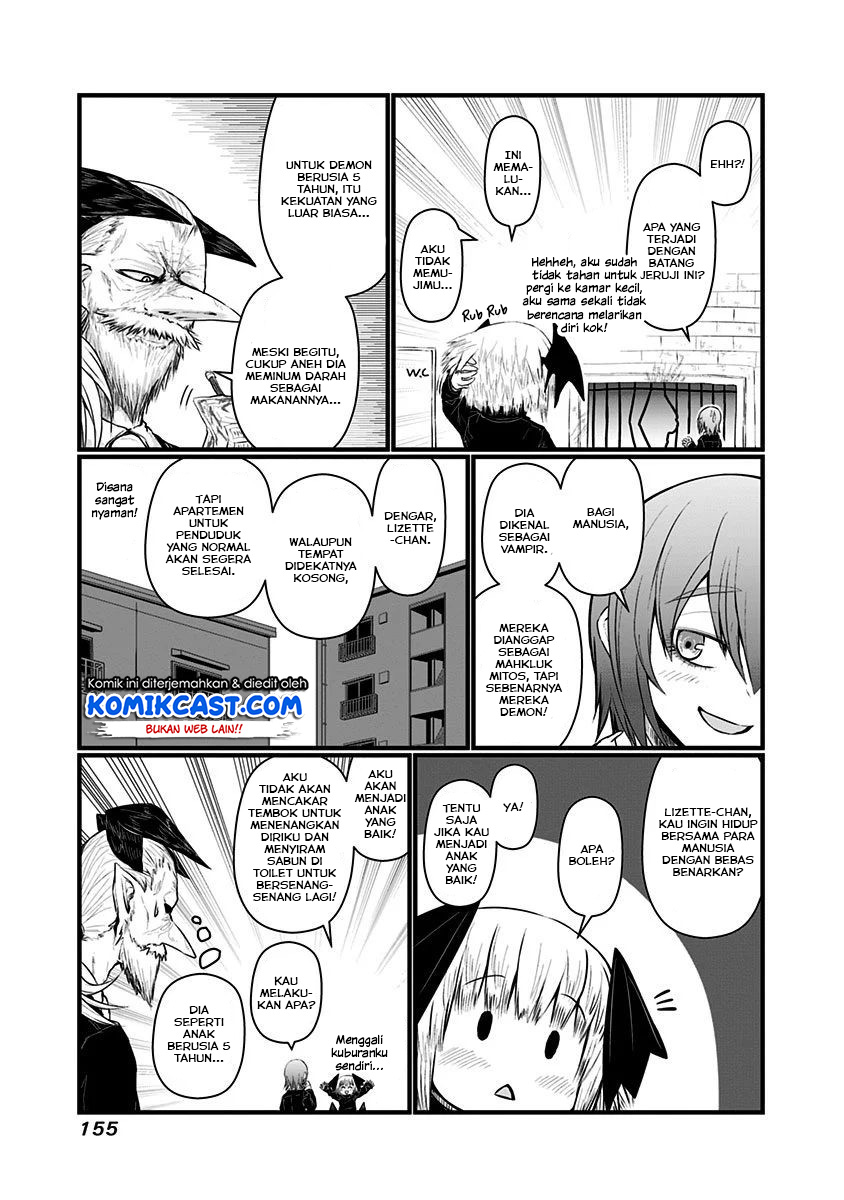 Musuko ga Kawaikute Shikataganai Mazoku no Hahaoya Chapter 69.5