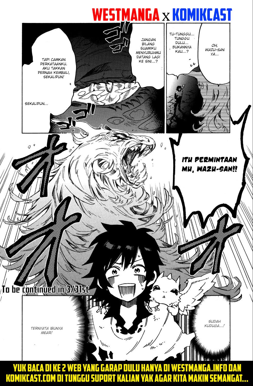 Sono Mono. Nochi ni…(Nariie Shin’ichirou) Chapter 06 page 31