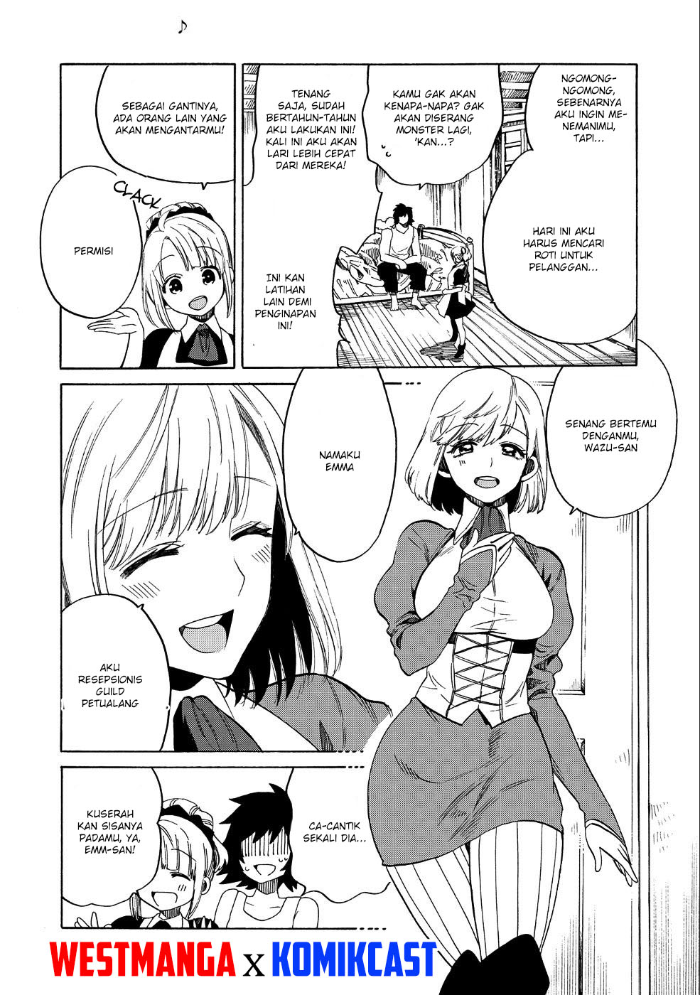 Sono Mono. Nochi ni…(Nariie Shin’ichirou) Chapter 06 page 4