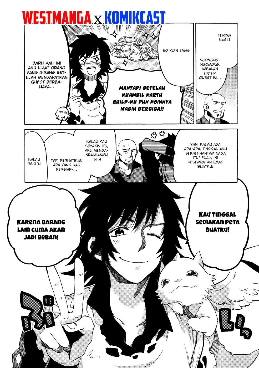 Sono Mono. Nochi ni…(Nariie Shin’ichirou) Chapter 06 page 15