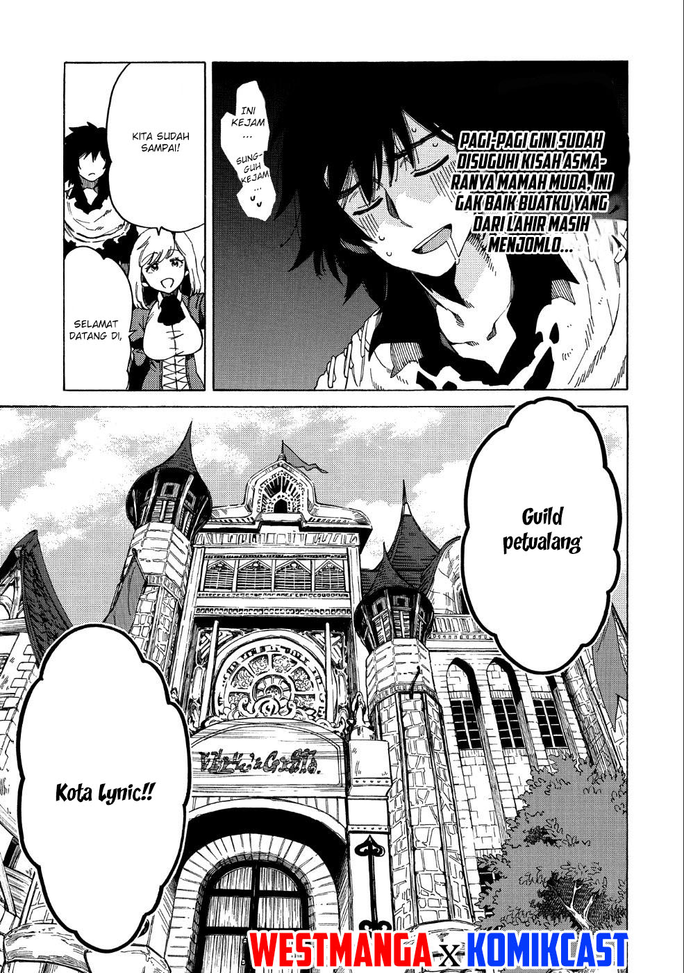 Sono Mono. Nochi ni…(Nariie Shin’ichirou) Chapter 06 page 7