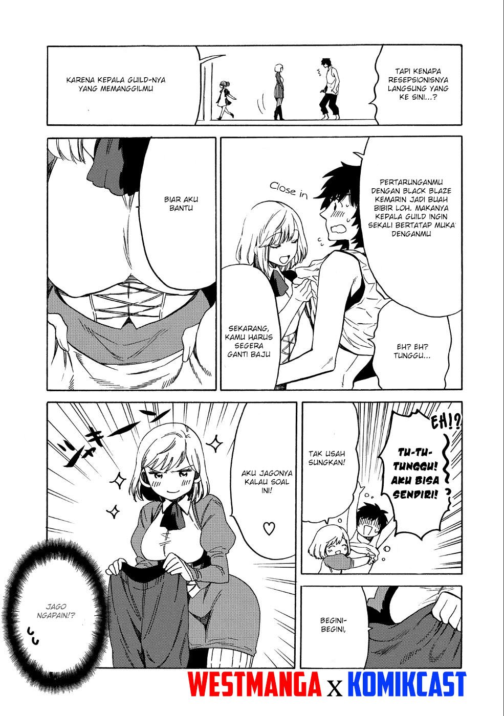 Sono Mono. Nochi ni…(Nariie Shin’ichirou) Chapter 06 page 5