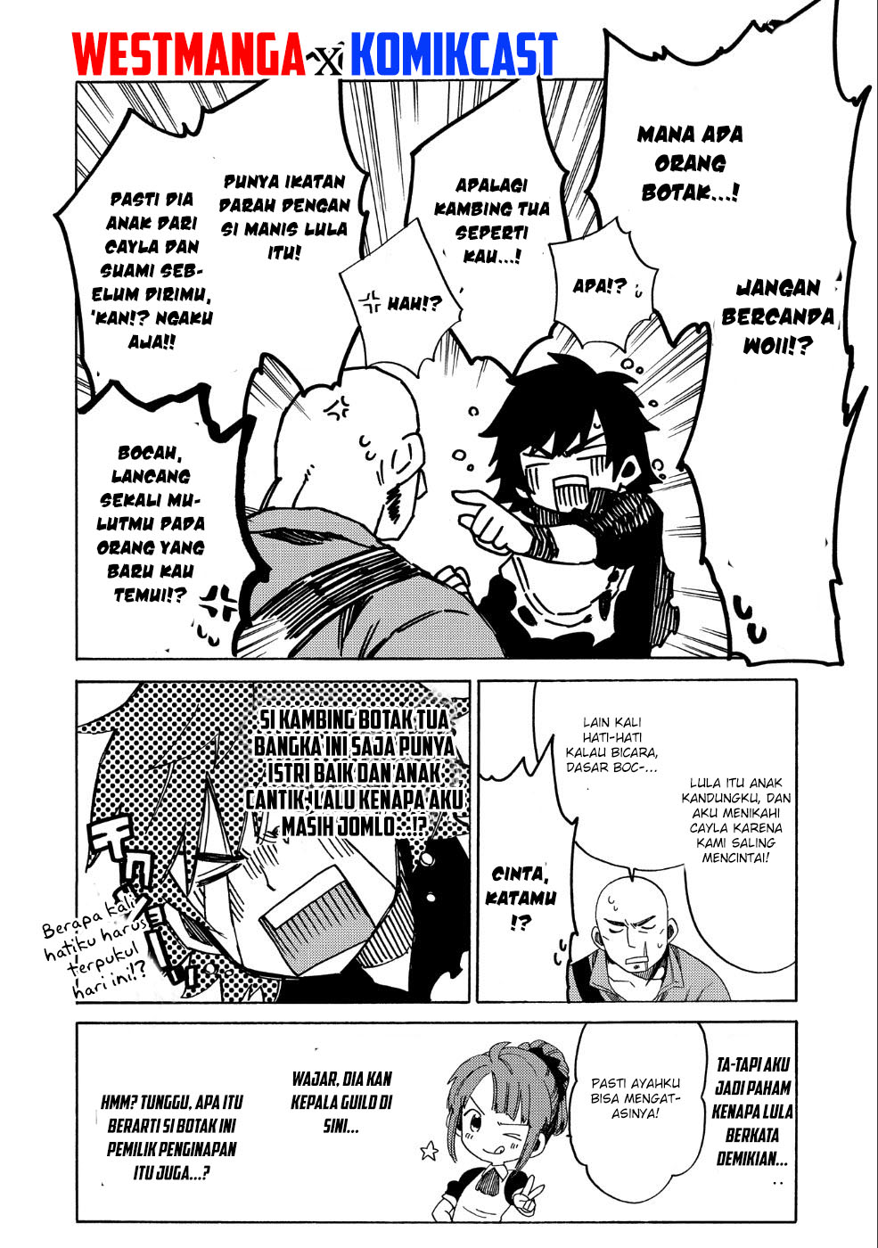 Sono Mono. Nochi ni…(Nariie Shin’ichirou) Chapter 06 page 12