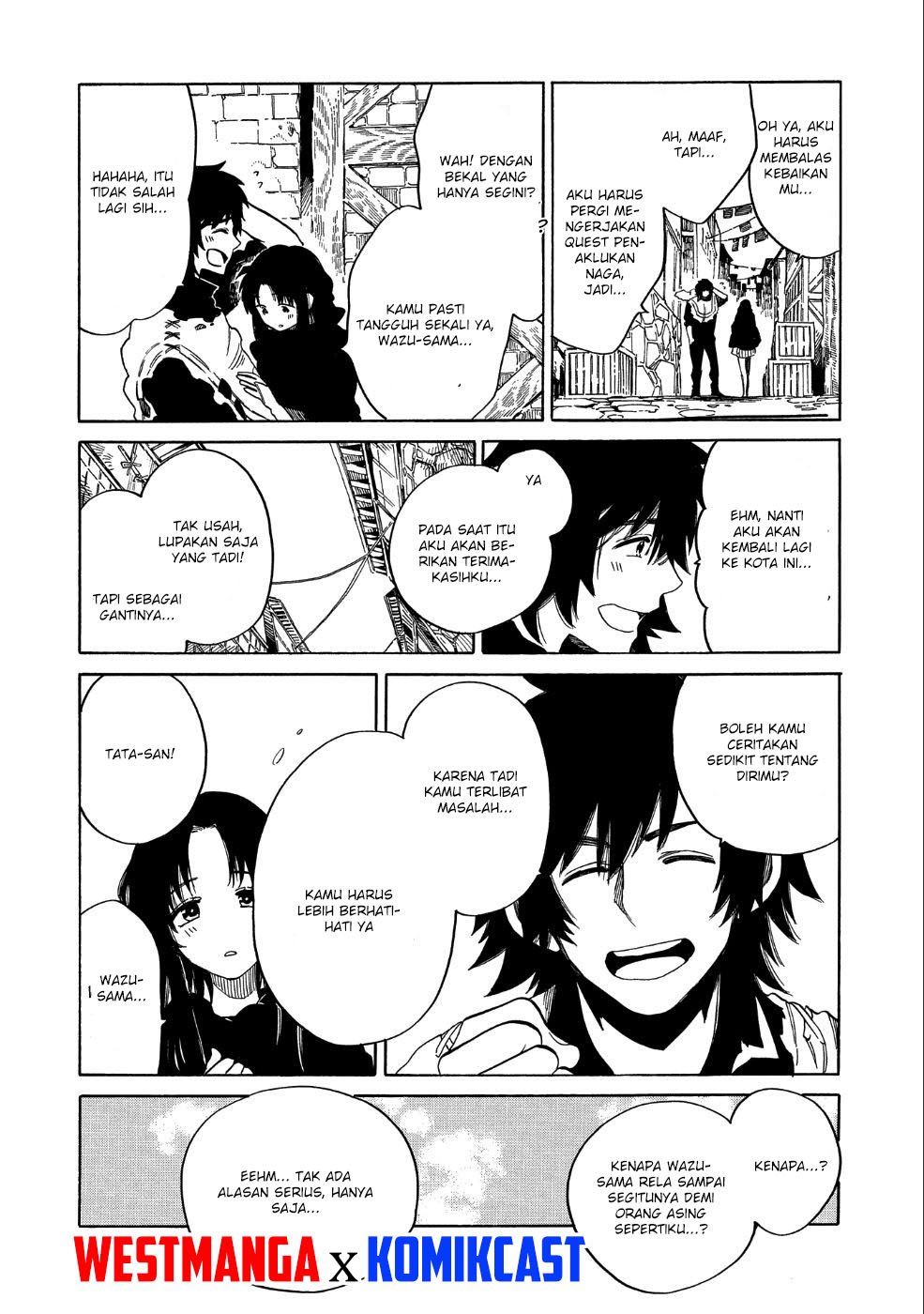 Sono Mono. Nochi ni…(Nariie Shin’ichirou) Chapter 06 page 22