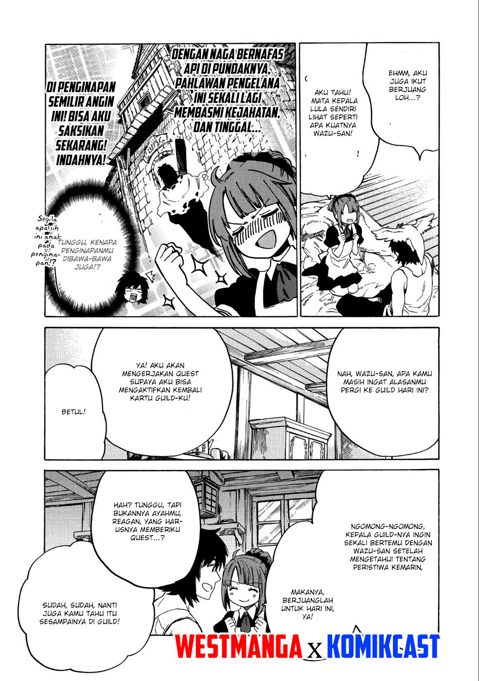 Sono Mono. Nochi ni…(Nariie Shin’ichirou) Chapter 06 page 3