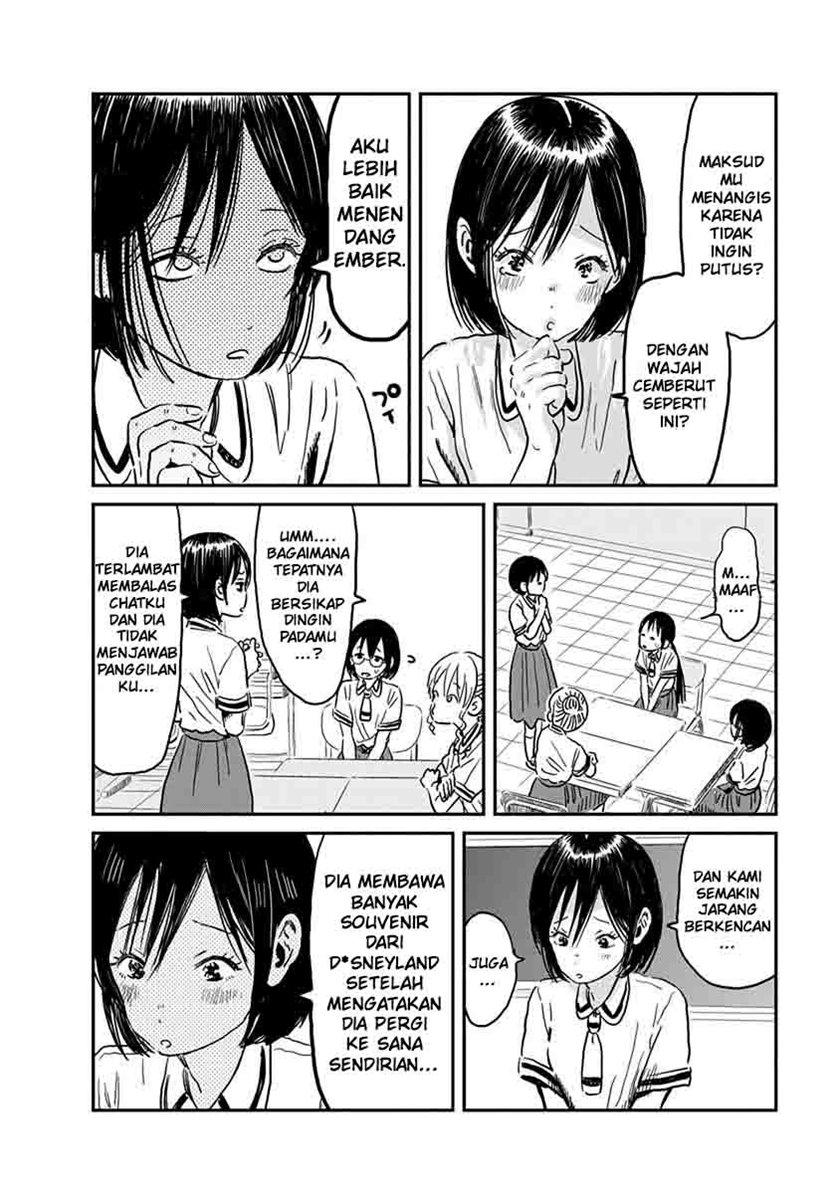 Asobi Asobase Chapter 63