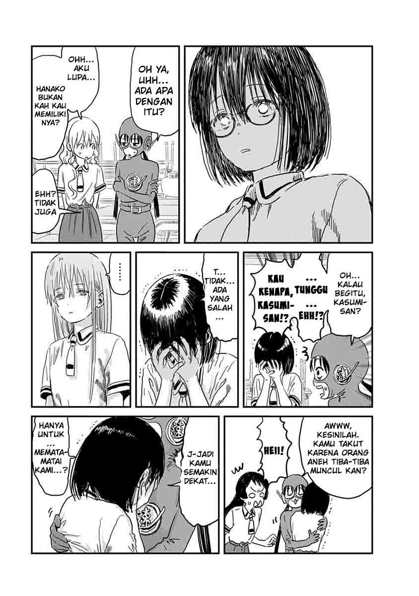 Asobi Asobase Chapter 68