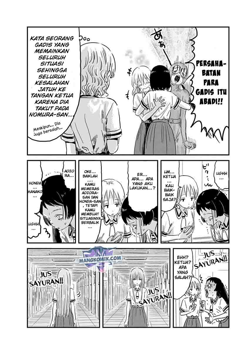 Asobi Asobase Chapter 68