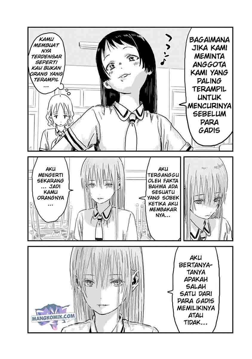 Asobi Asobase Chapter 68