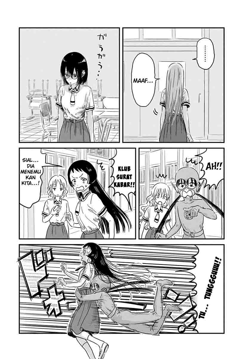 Asobi Asobase Chapter 68