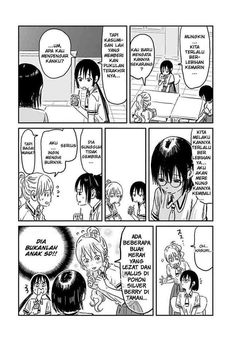 Asobi Asobase Chapter 69