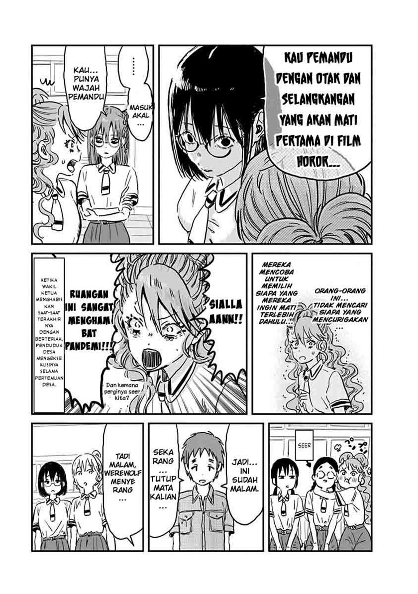 Asobi Asobase Chapter 69