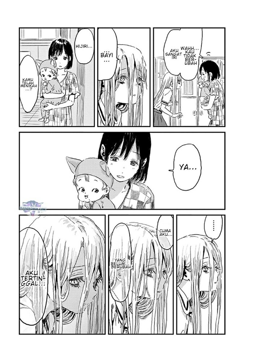 Asobi Asobase Chapter 75