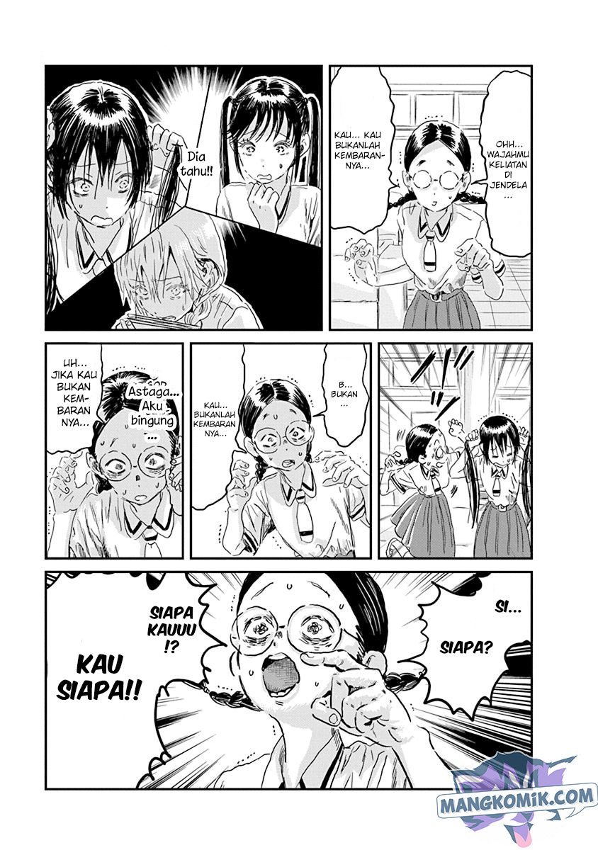 Asobi Asobase Chapter 84