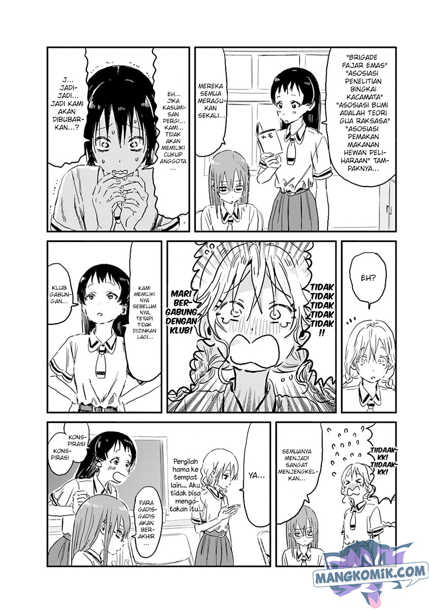 Asobi Asobase Chapter 84