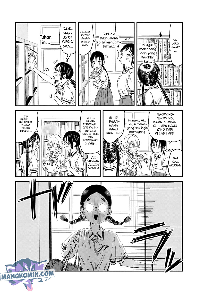 Asobi Asobase Chapter 84