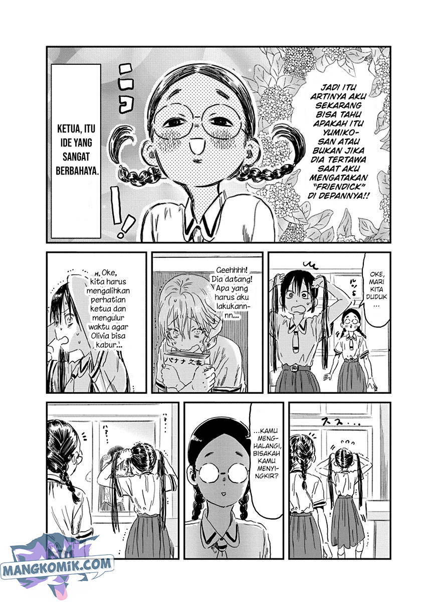 Asobi Asobase Chapter 84