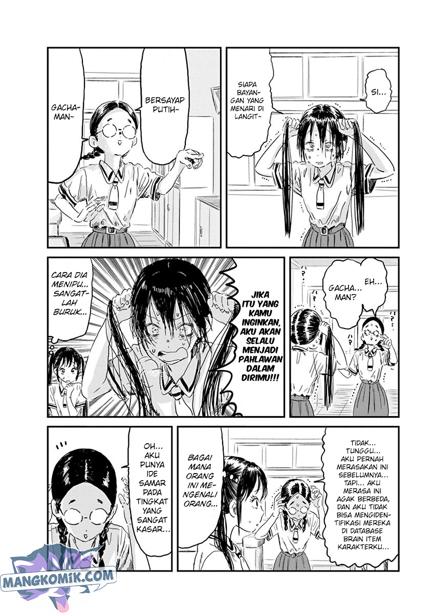 Asobi Asobase Chapter 84