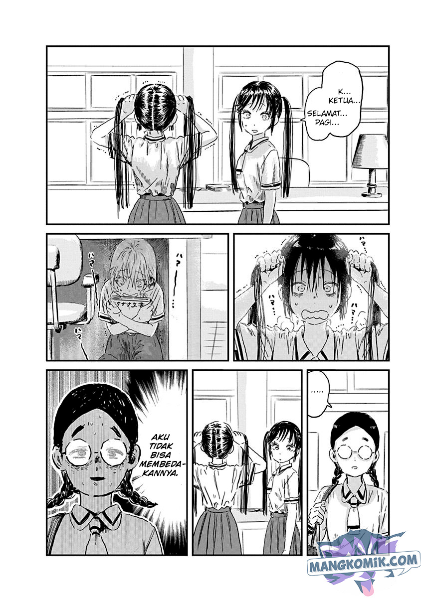 Asobi Asobase Chapter 84