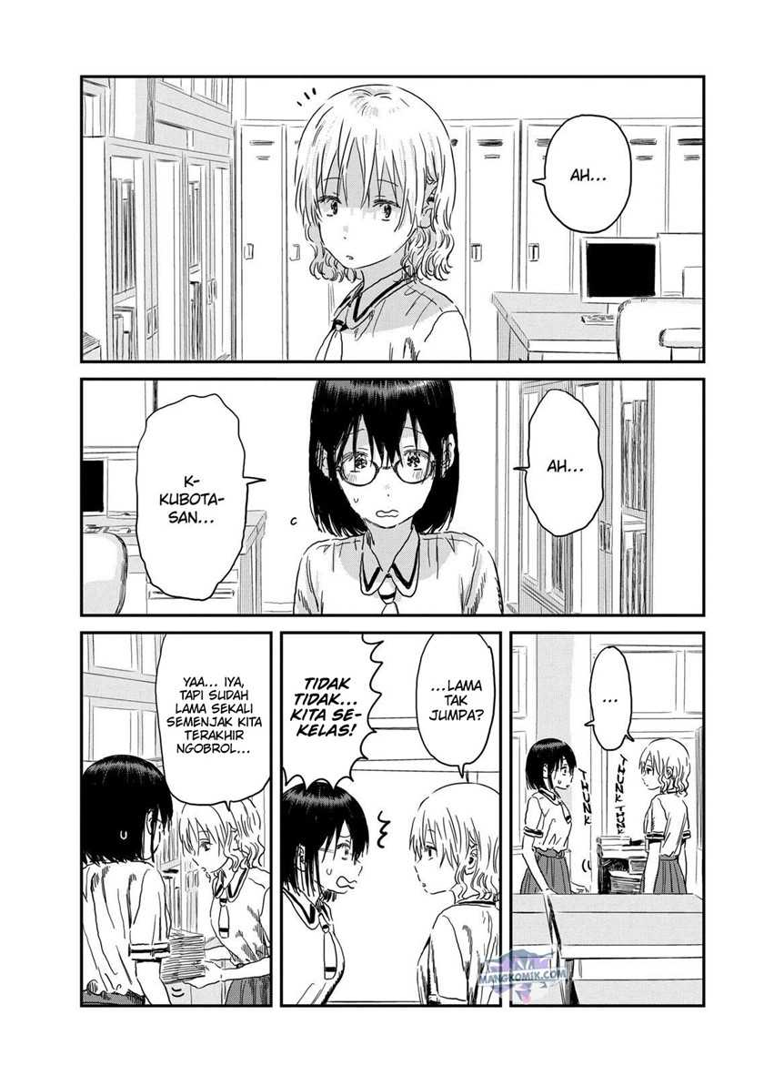 Asobi Asobase Chapter 89