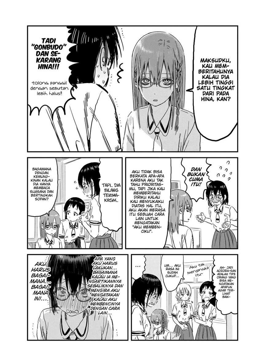 Asobi Asobase Chapter 89