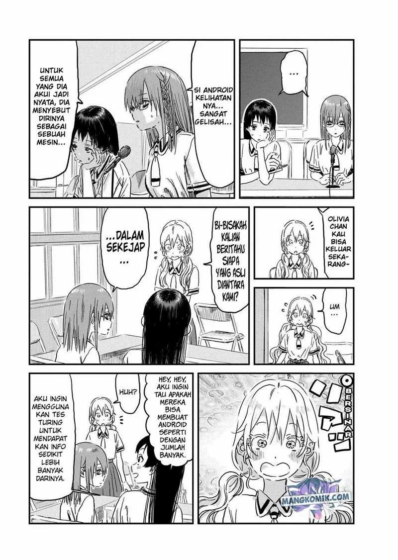 Asobi Asobase Chapter 91