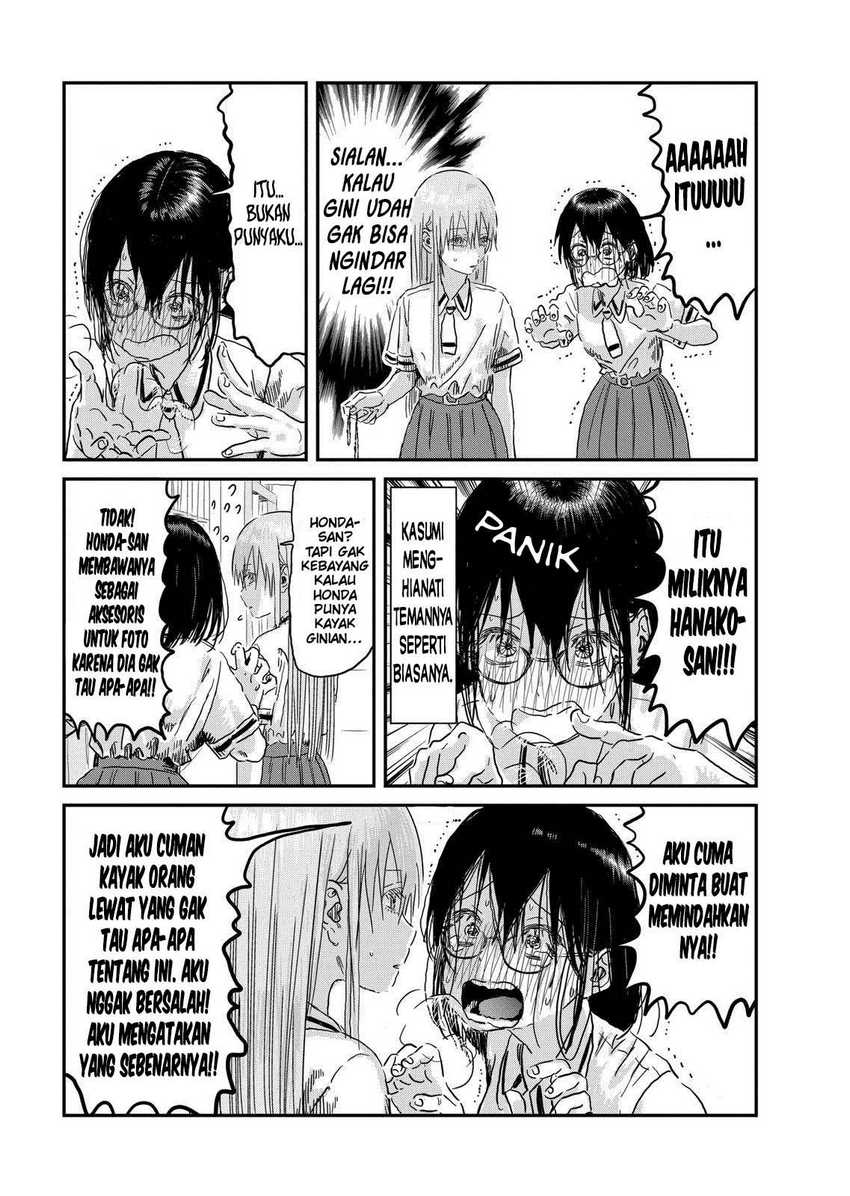 Asobi Asobase Chapter 94