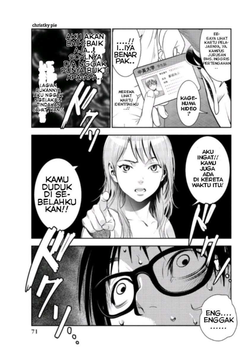 Stalker Koui ga Barete Jinsei Shuuryou Otoko Chapter 02