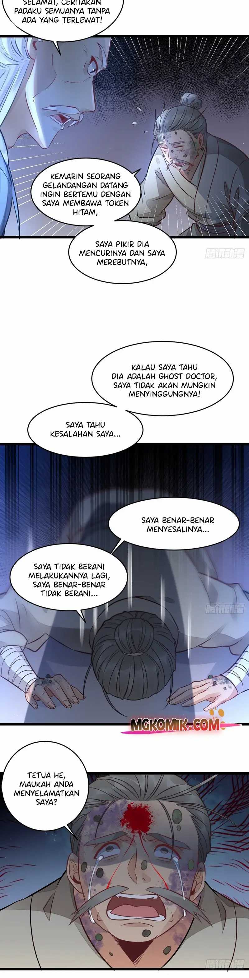 The Ghostly Doctor Chapter 499