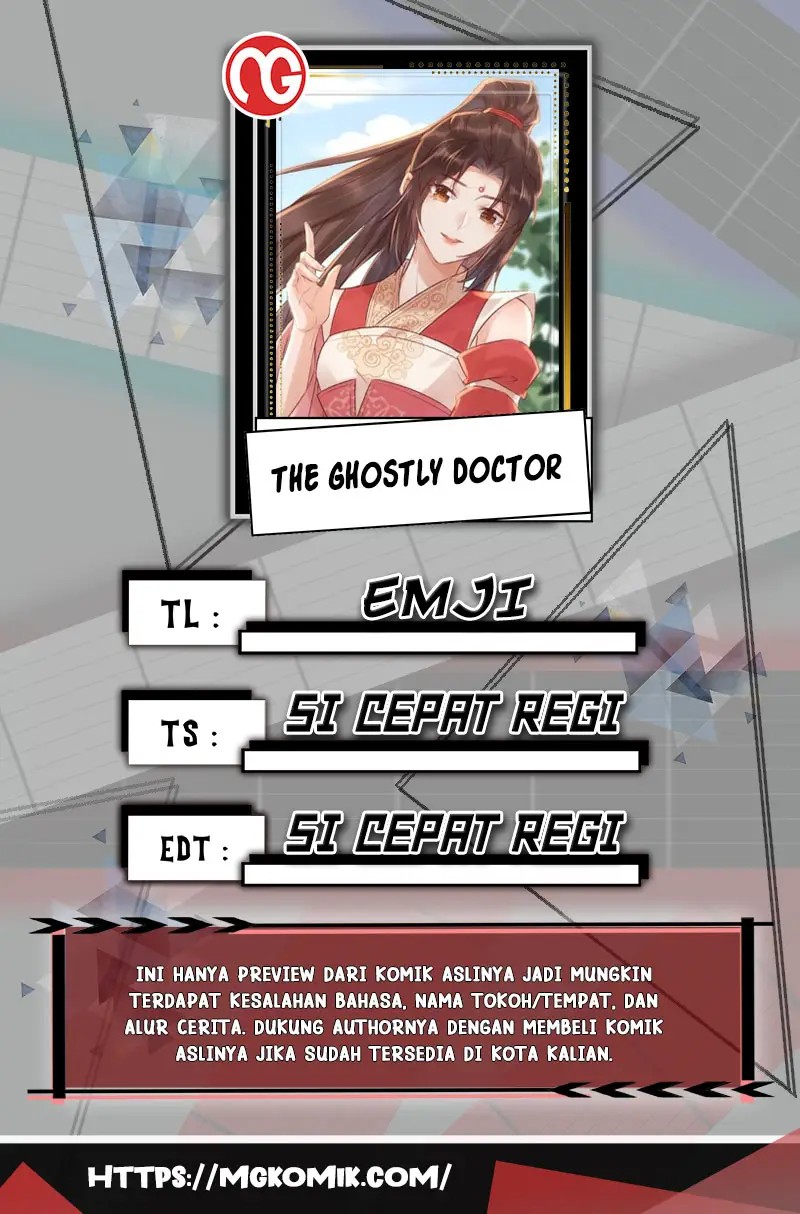 The Ghostly Doctor Chapter 542