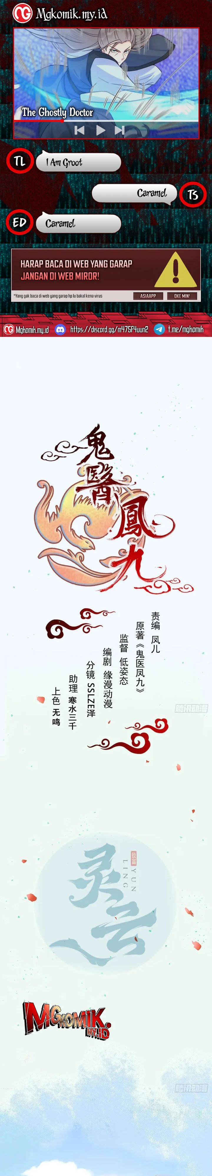 The Ghostly Doctor Chapter 618