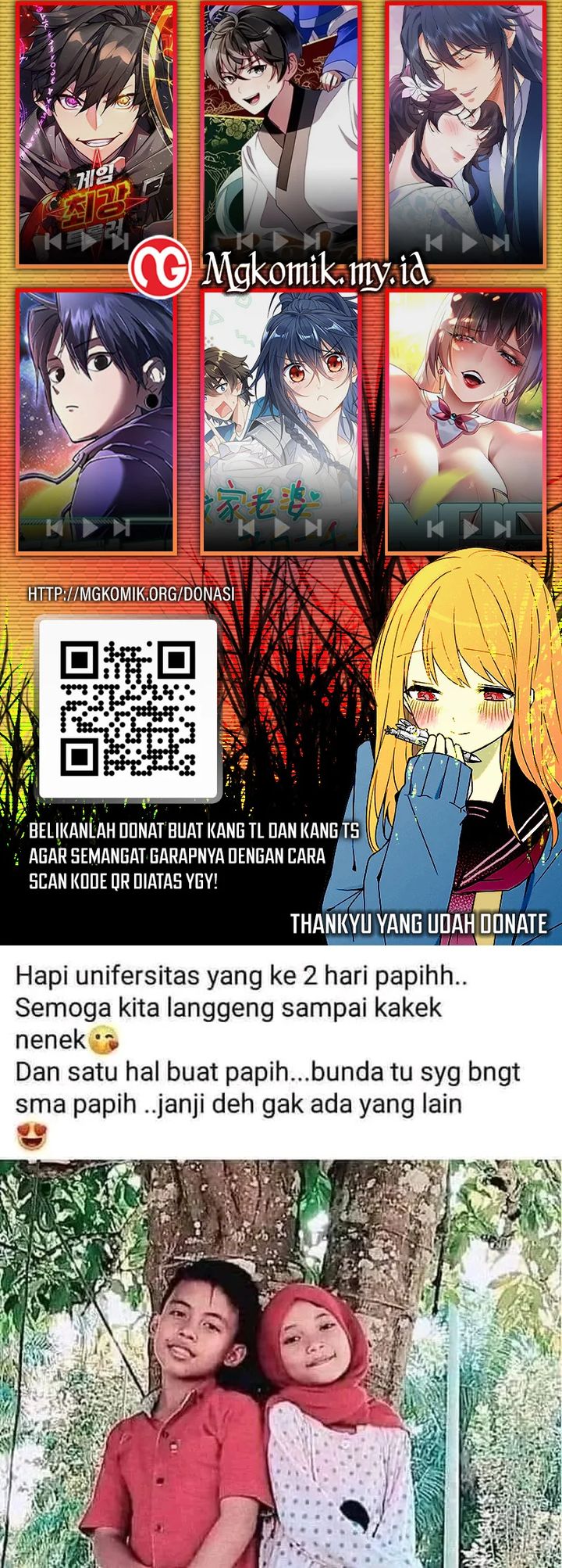 The Ghostly Doctor Chapter 619