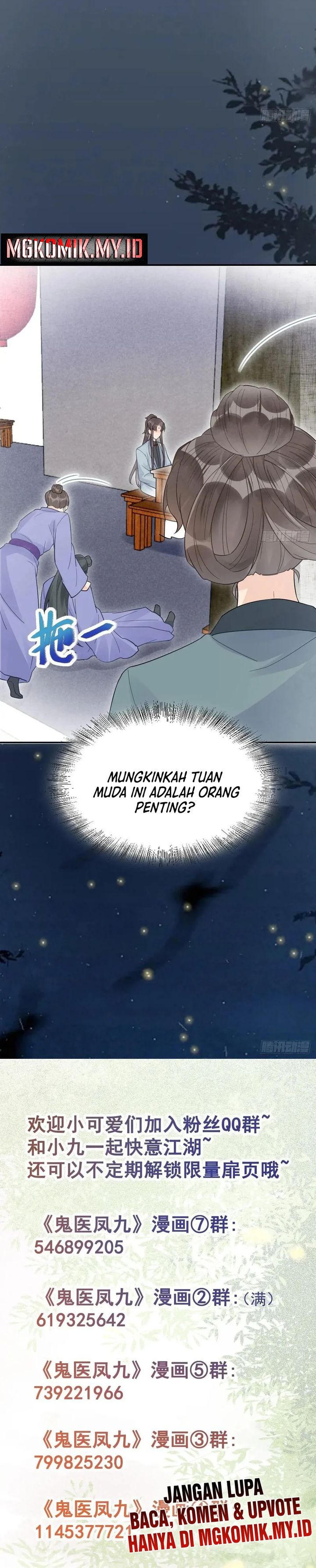 The Ghostly Doctor Chapter 620