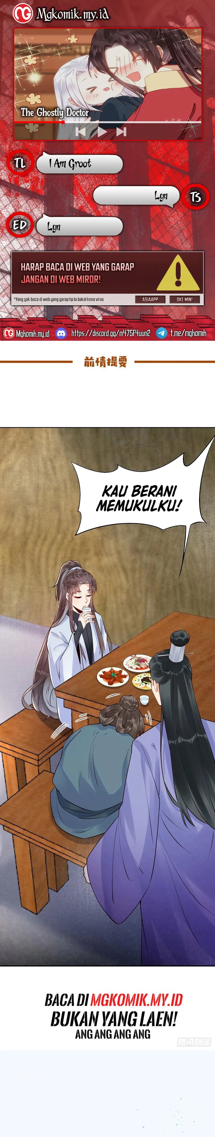 The Ghostly Doctor Chapter 620