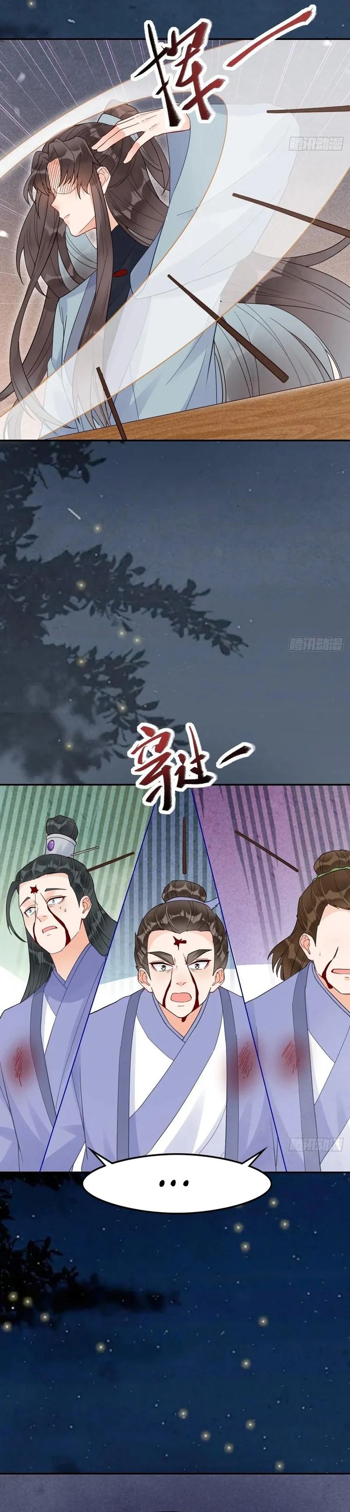 The Ghostly Doctor Chapter 620