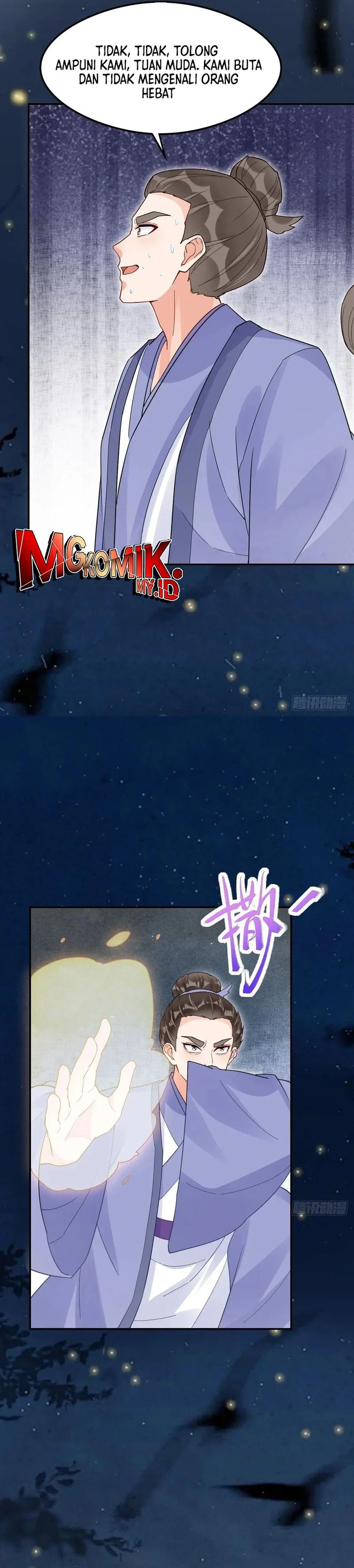 The Ghostly Doctor Chapter 620
