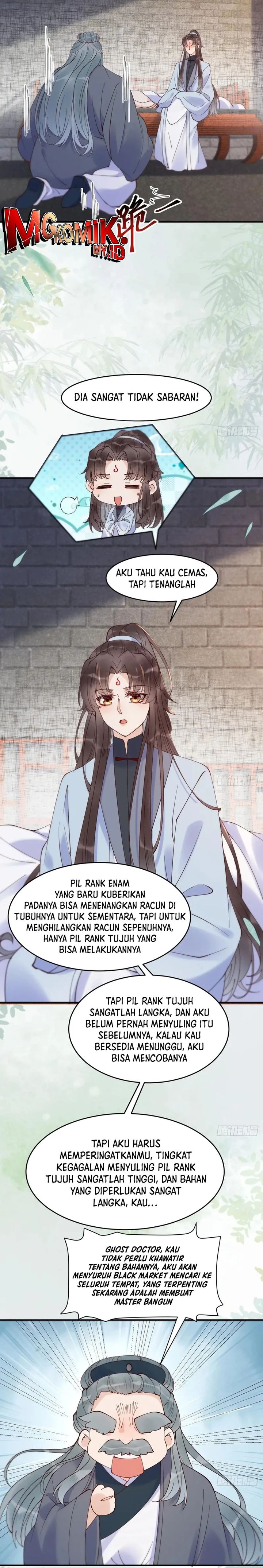The Ghostly Doctor Chapter 623