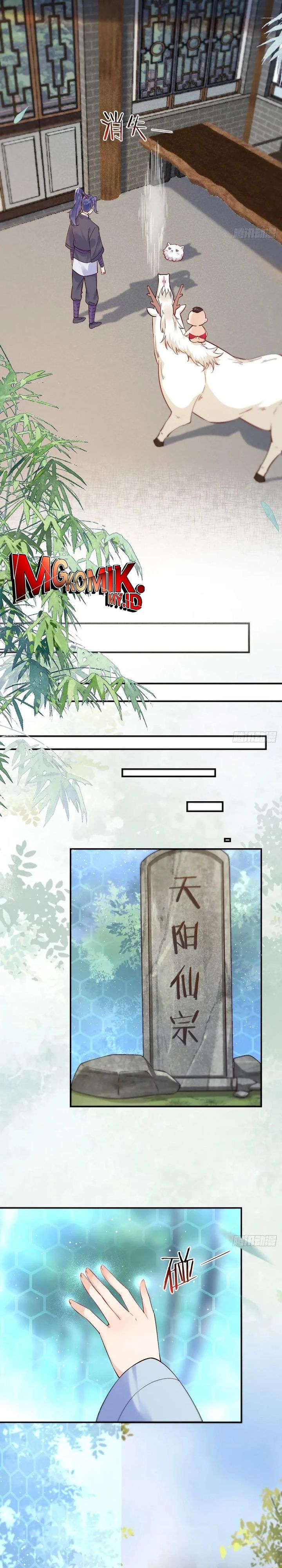 The Ghostly Doctor Chapter 624