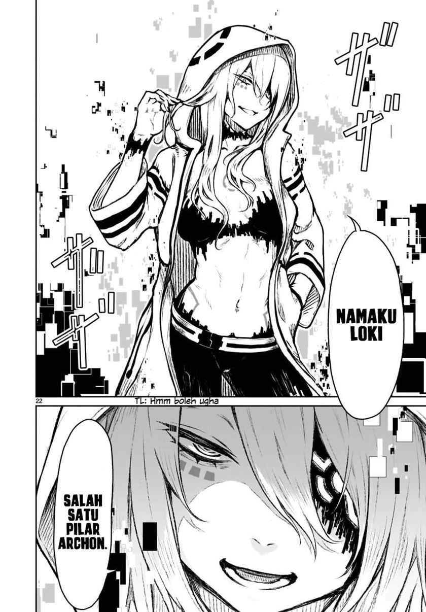 Kaminaki Sekai no Kamisama Katsudou Chapter 08