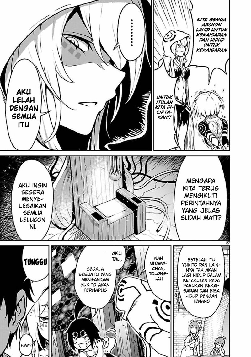 Kaminaki Sekai no Kamisama Katsudou Chapter 09