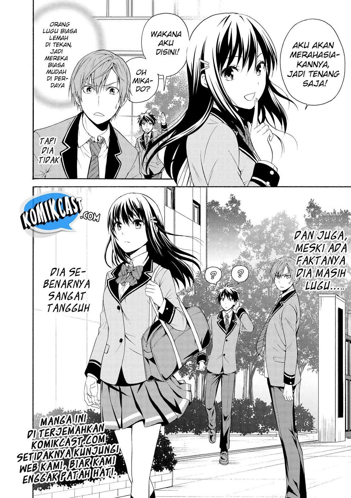 Akuyaku Ouji wa Koi ga Dekinai Chapter 03